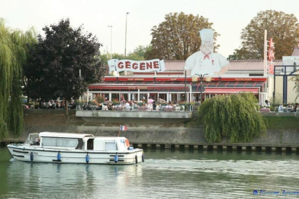 Lovely Apartment Betwen Paris And Eurodisney Nogent-sur-Seine エクステリア 写真